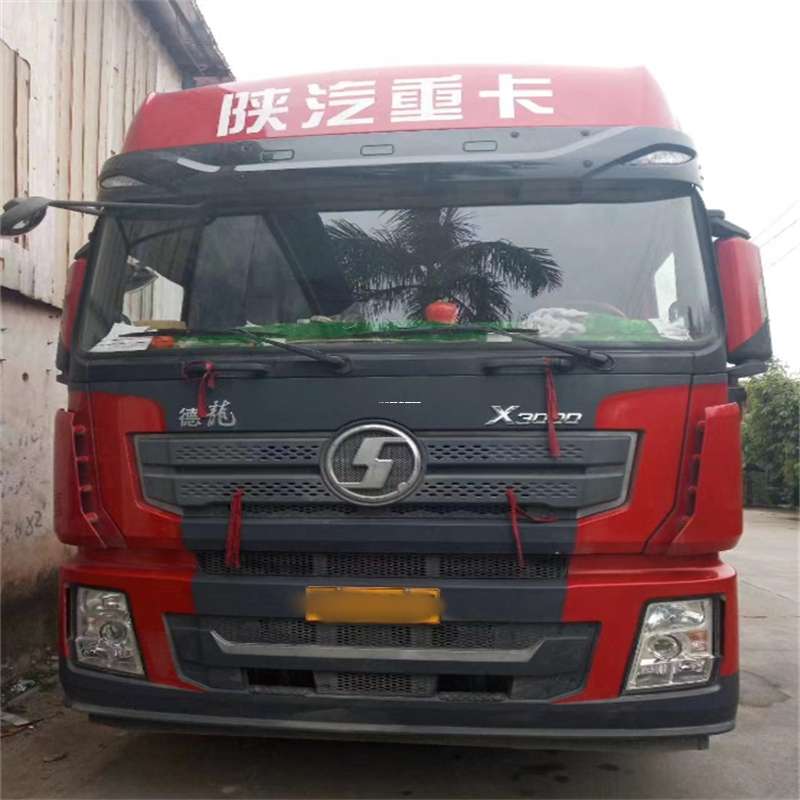 山西运城夏县到海南物流公司——一站式服务，让货运更便捷（到海南的物流公司）